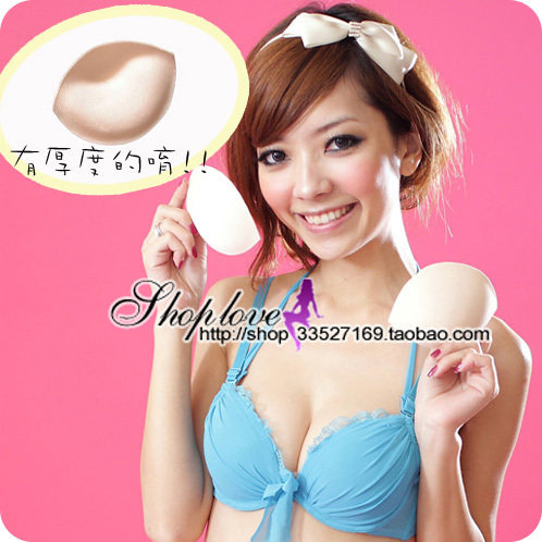 Coques pour soutien-gorge - Ref 818049 Image 5