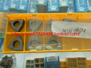 实体经营数控车刀杆配件/刀杆合金刀垫MW0804