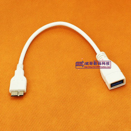 可用于Galaxy Note3 N9000 micro USB3.0 9针OTG Host数据线 20cm