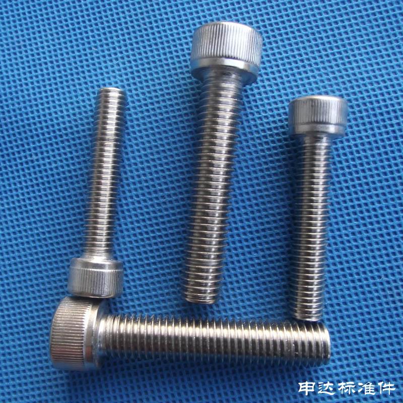 直径6mm DIN912公制 304不锈钢内六角(杯头)螺丝 M6*8--6*100-封面