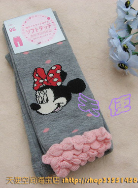 百搭九分裤袜打底裤（95，105灰色米妮）※新款热卖