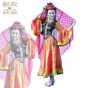【彩衣朵朵】新疆维吾尔族舞蹈演出服 民族舞蹈表演服饰 女装6286