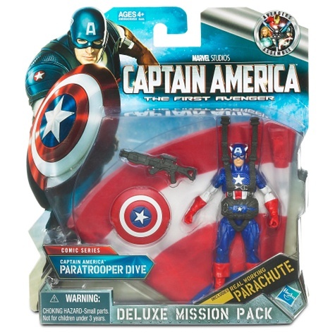 【孩仕宝】玩具模型 漫画英雄 美国队长 带降落伞 复仇者联盟