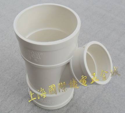 ERA公元PVC排水管斜三通 异径斜三通公元pvc管件配件公元水管出厂