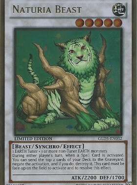 游戏王 美版 正版 - 自然兽 Naturia Beast/黄金/GLD5/限定
