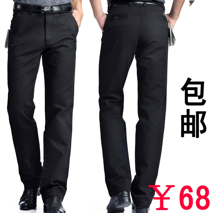 秋冬新品中年休闲裤 男 直筒纯色休闲裤 中老年免烫休闲裤