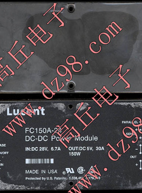 LUCENT FC150A24 电源模块 输入21-36V 输出5V 30A 150W