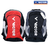 survêtement sport - Ref 562356 Image 6