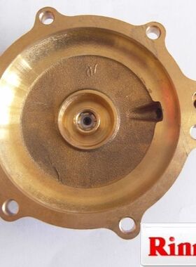 热销林内热水器水盘盖林内水盘林内配件原厂上海林内热水器原装