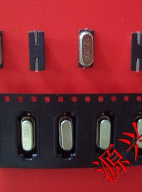 晶振 晶体 谐振器 7.2M 7.2MHz 7.200MHz HC-49SMD Crystal