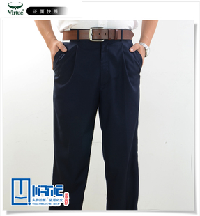 富绅西裤 中厚款 防皱免烫商务直筒正装西裤 男士西装裤 纯色裤