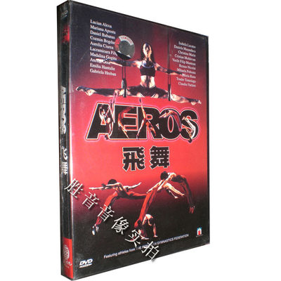 【原装★正版】百老汇舞剧 飞舞 1DVD-5