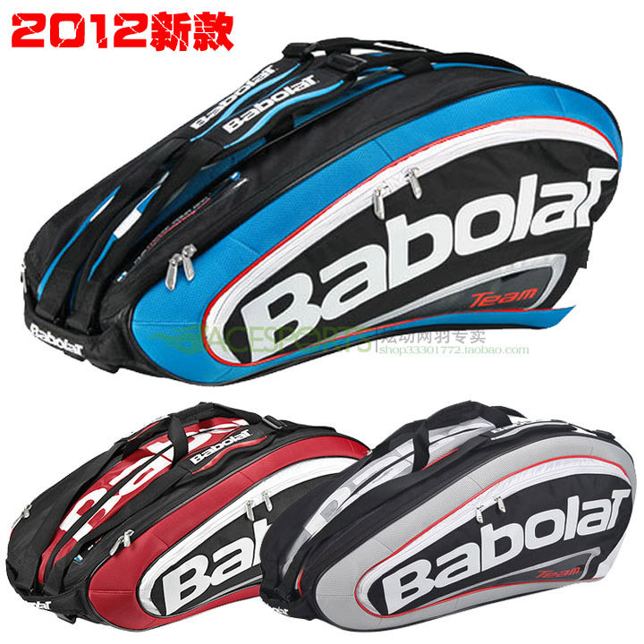 Sac de tennis - Ref 26739 Image 1