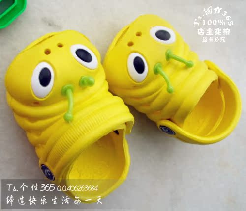 Chaussons enfants en EVA C-01 pour printemps - semelle mousse - Ref 1020518 Image 1