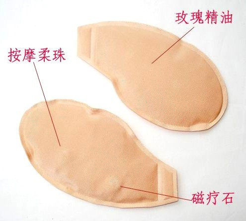 Coques pour soutien-gorge - Ref 818715 Image 1