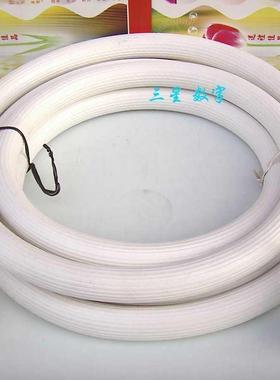 全自动洗衣机进水管（3米）原装正品 售价16.80元