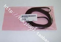 HP500/800 A1 筆架皮帶 24寸 A0 42寸 C7769-60182 國產