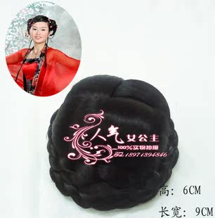 Tête mannequin - Ref 284138 Image 13