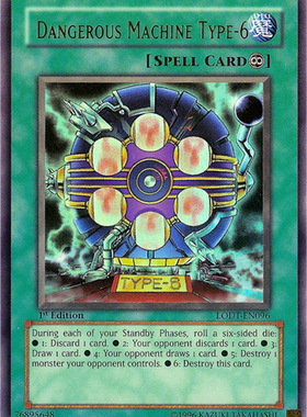 游戏王 美版 正版 - 危险机器 6型 Dangerous/金闪/LODT