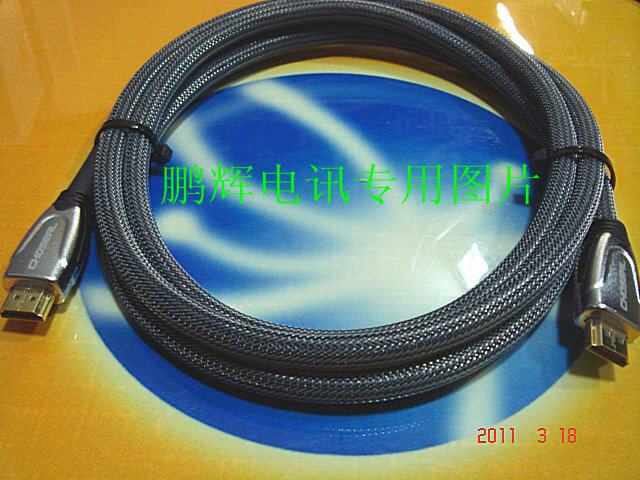 choseal/秋叶原cho515hdmi线数字高清线纯铜线材2米 传3d避震网