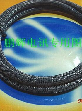Choseal/秋叶原CHO515HDMI线数字高清线纯铜线材2米 传3D避震网