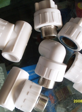 #20*3/4PPR内通 内丝三通 内螺纹反变 异型管件