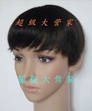 Extension cheveux - Ref 220258 Image 27