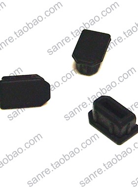 黑色 电脑接口防尘胶塞 1394(6pin)插口 防尘盖 保护套 2元/个