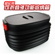 Déco pour vélo - Ref 2283539 Image 6