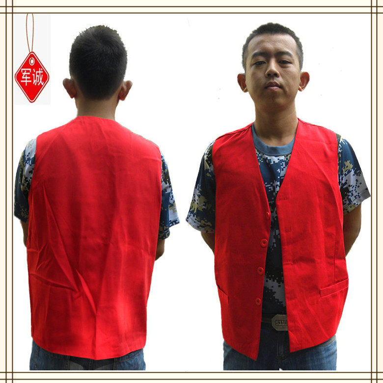 Débardeur sport homme en autre - Ref 538202 Image 1