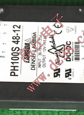 LAMBDA PH100S48-12 直流 电源模块48V隔离变到12V 8.4A