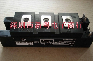 PD4M440H 功率模块 专业卖家 准确报价 当天发货