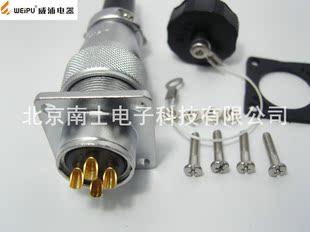 WEIPU 威浦 WS20 4芯 航空插头 法兰插座 开孔20mm WS20K4Z J4TQ
