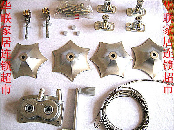 正品原厂恋伊晾衣架全整套配件手摇器转向轮顶座成套自由组装配件