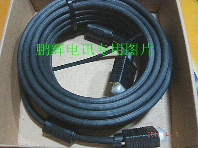 choseal/秋叶原q-550vga线投影仪线电脑显示器线纯铜线材镀金 8米
