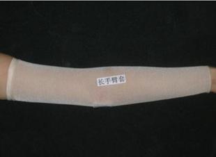 Corset amincissant - Ref 710056 Image 10