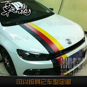 大众尚酷高尔夫7/POLO/CC/GTI车贴拉花 德国国旗整车贴纸  改装