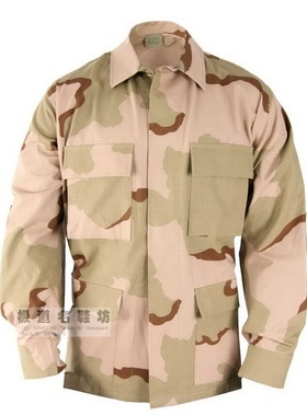 极道装备 美国 Propper BDU DCU 三沙迷彩作战服 套装