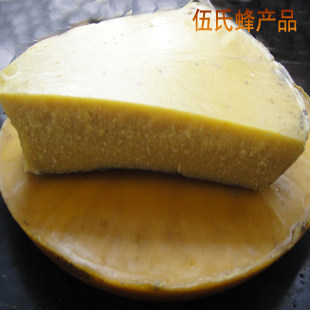蜂农自产天然蜂蜡优质上等蜜蜡 入药制唇膏打蜡封瓶口买三斤包邮