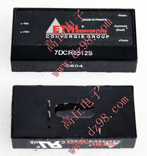 ETRI 7DCR0512S电源模块 输入5V 隔离输出 12V 7W 升压