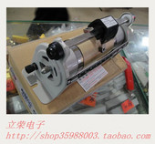 立荣电子 高品质滑动变阻器BX70.2A3KR滑动可调电阻促销