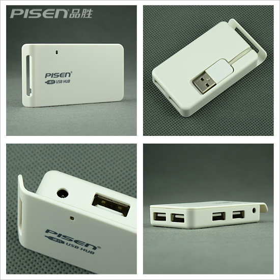 Hub USB - Ref 364444 Image 1
