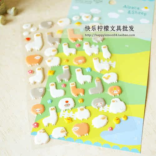 Sticker pour téléphone portable - Ref 1362878 Image 1