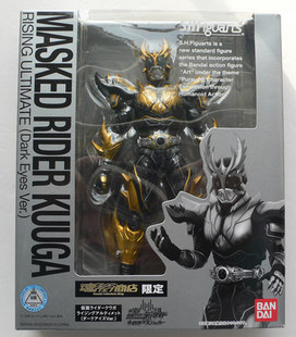 古迦 空我 黑目终极升华 SHF 孩仕宝 玩具模型 假面骑士kuuga