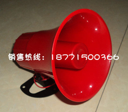 洒水车配件 洒水车音乐喇叭 音乐喇叭 12V/24V