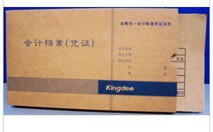 金蝶凭证盒(337g) 会计凭证档案盒ZDH001