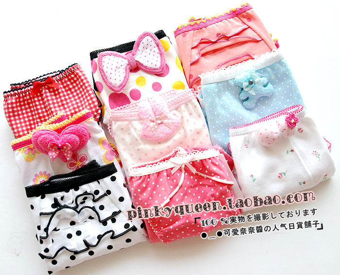 Soutien-gorge invisible jeunes femmes - Ref 783193 Image 13