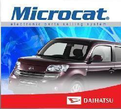 EPC 2013年8月大发汽车配件目录Daihatsu