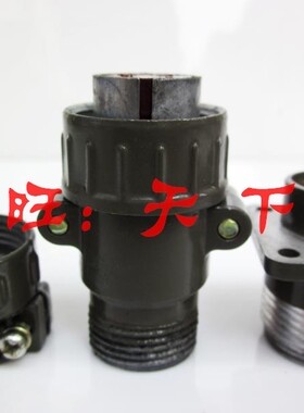 新品上市航空插头 p20K30直式 航空插座 圆形连接器P20K3Q三芯