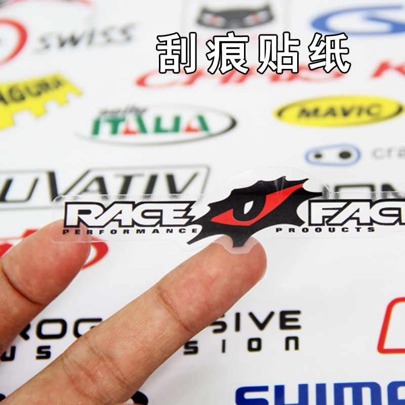 Déco pour vélo XINTOWN - Ref 2283848 Image 1